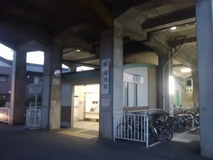 241 細畑駅 （名鉄）_a0057057_22293373.png