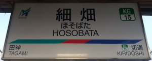 a0057057_22330921.png