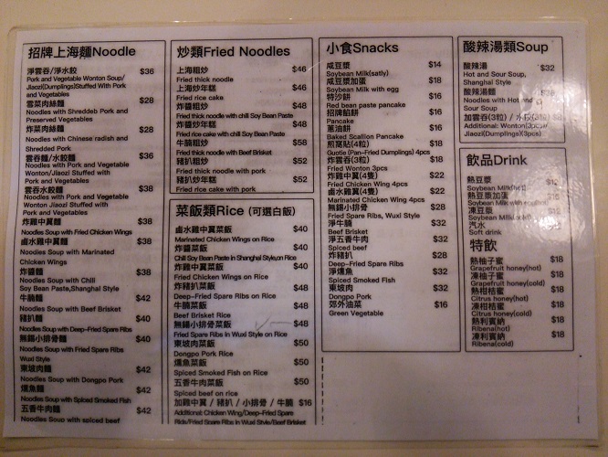 e0047657_358840.jpg