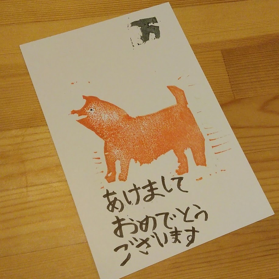 f0201157_14041182.jpg