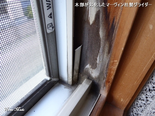 c0108065_10294172.jpg