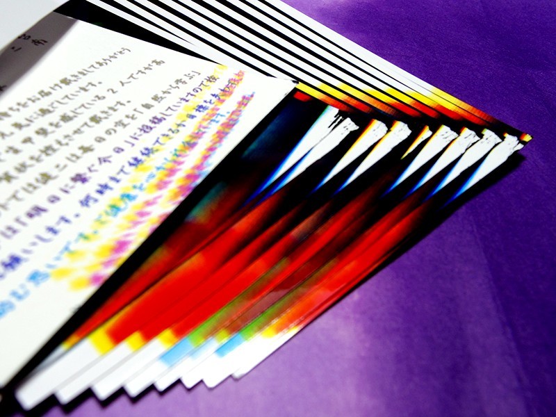 f0214467_10050846.jpg