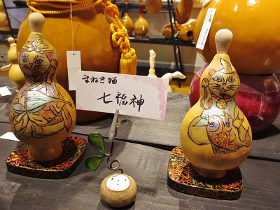 藤田記念庭園クラフト展~ひょうたんを楽しむ~_d0131668_17354722.jpg