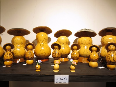 藤田記念庭園クラフト展~ひょうたんを楽しむ~_d0131668_1735749.jpg