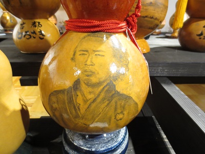 藤田記念庭園クラフト展~ひょうたんを楽しむ~_d0131668_1736789.jpg