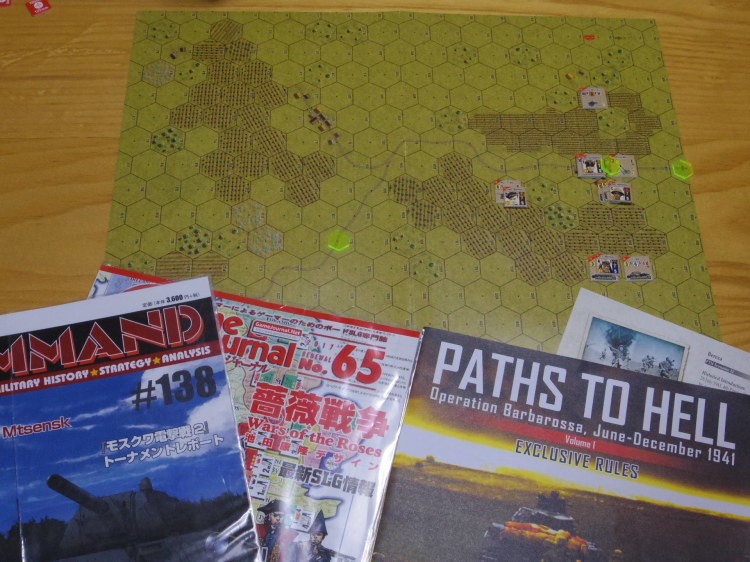 to Hell 東部戦線1941：1ユニット小隊レベル戦術戦闘