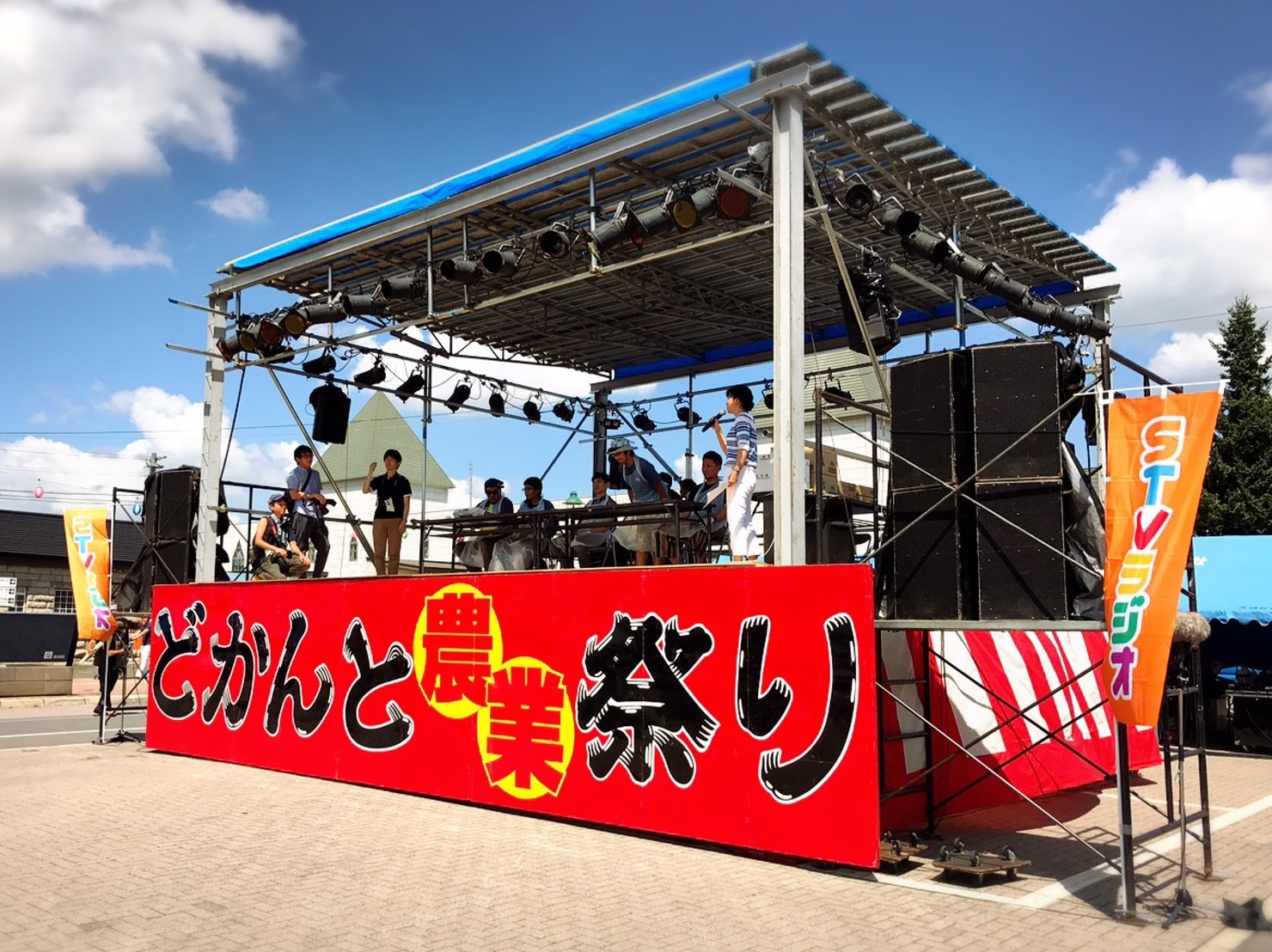 丘のまちフェスティバル17 どかんと農業まつり 美瑛町 貧乏なりに食べ歩く 第二幕 丘のまちフェスティバル17 どかんと農業まつり 美瑛町 貧乏なりに食べ歩く 第二幕