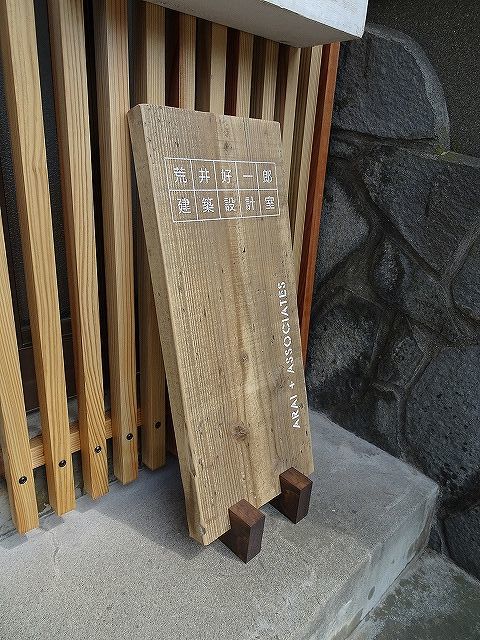 ■仕事始め■_e0188083_09423291.jpg