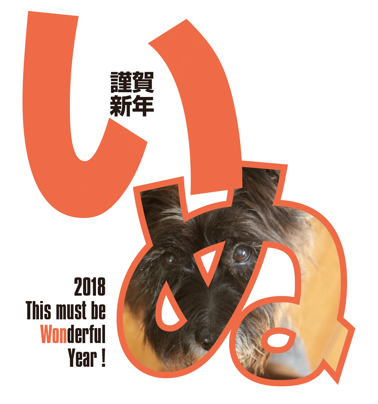 e0176691_22443359.png