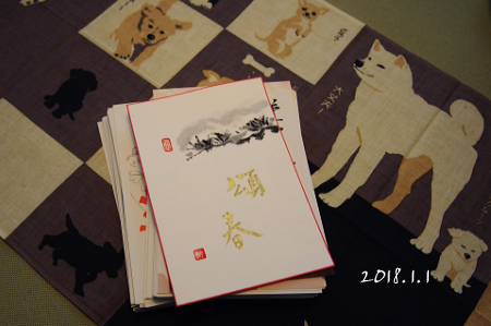 b0223592_12274315.png