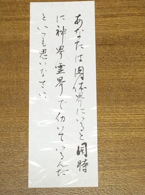 c0074000_14031367.jpg