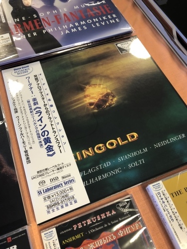 【完全限定生産SACD】ラインの黄金入荷中！_c0113001_13250486.jpeg
