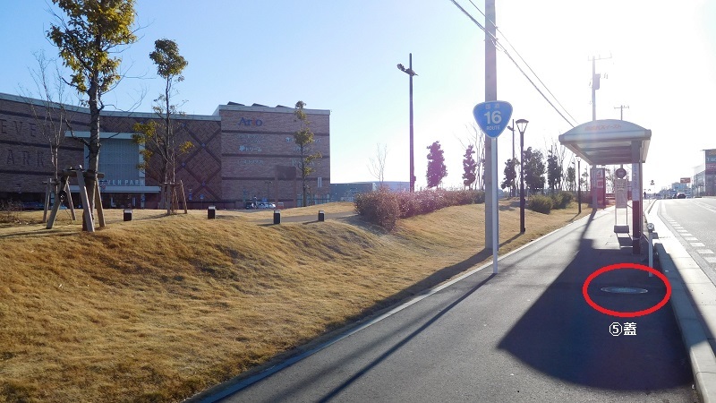 柏市の下水道マンホール蓋 KASHIWAココ撮れマンホール5枚を探せ！(H300104訪問)_e0304702_14590354.jpg