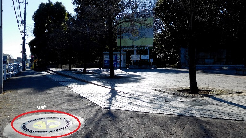 柏市の下水道マンホール蓋 KASHIWAココ撮れマンホール5枚を探せ!(H300104訪問)_e0304702_15004247.jpg