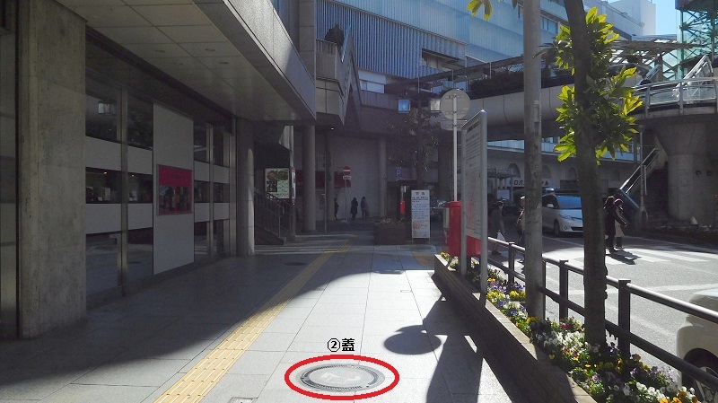 柏市の下水道マンホール蓋 KASHIWAココ撮れマンホール5枚を探せ!(H300104訪問)_e0304702_15020882.jpg