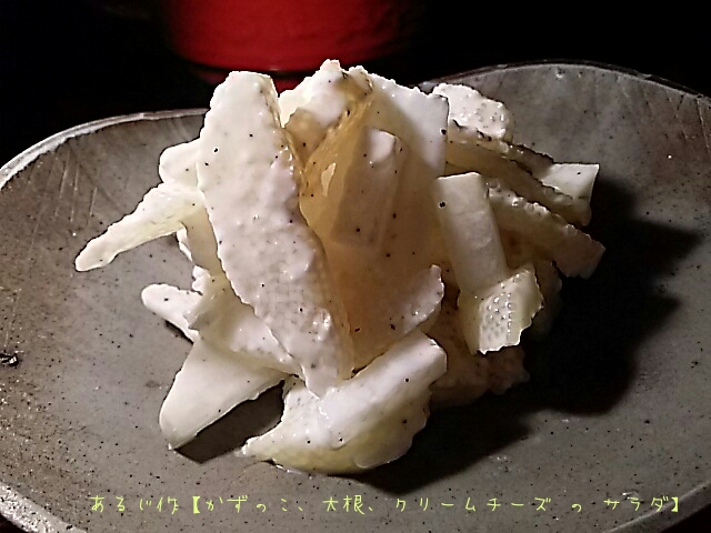 f0024708_12453729.jpg