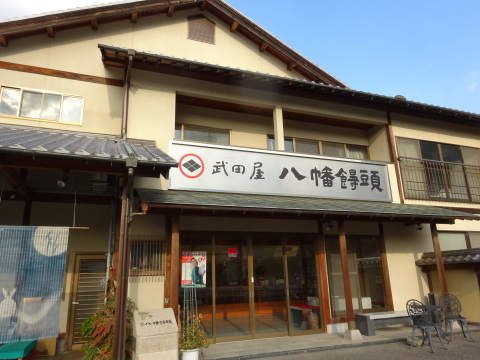 f0231709_18442617.jpg