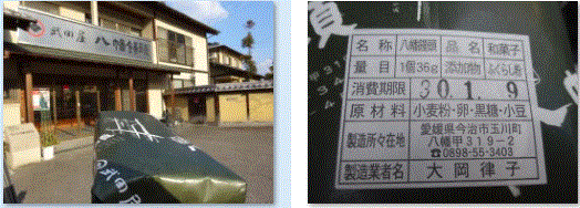 f0231709_18595413.gif