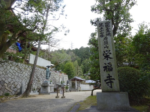 f0231709_19363986.jpg
