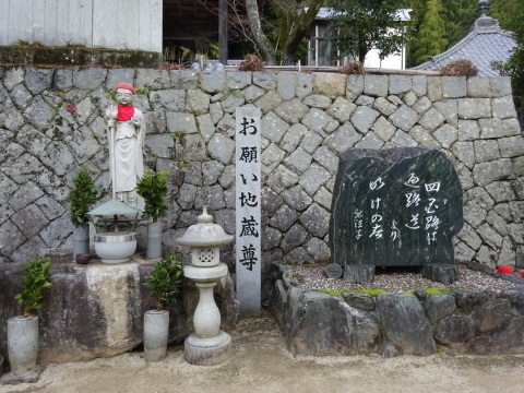 f0231709_19484597.jpg