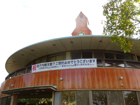 f0231709_21050942.jpg