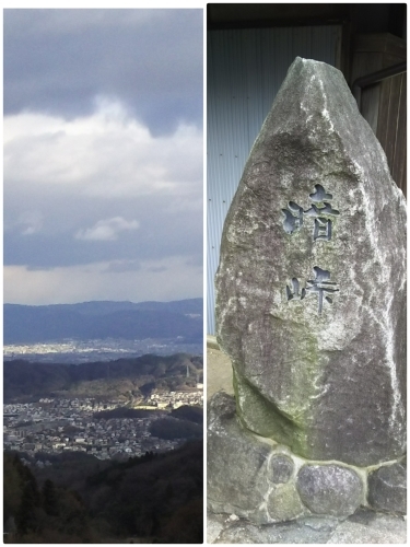 枚岡神社から峠越え2_f0276510_08024740.jpg