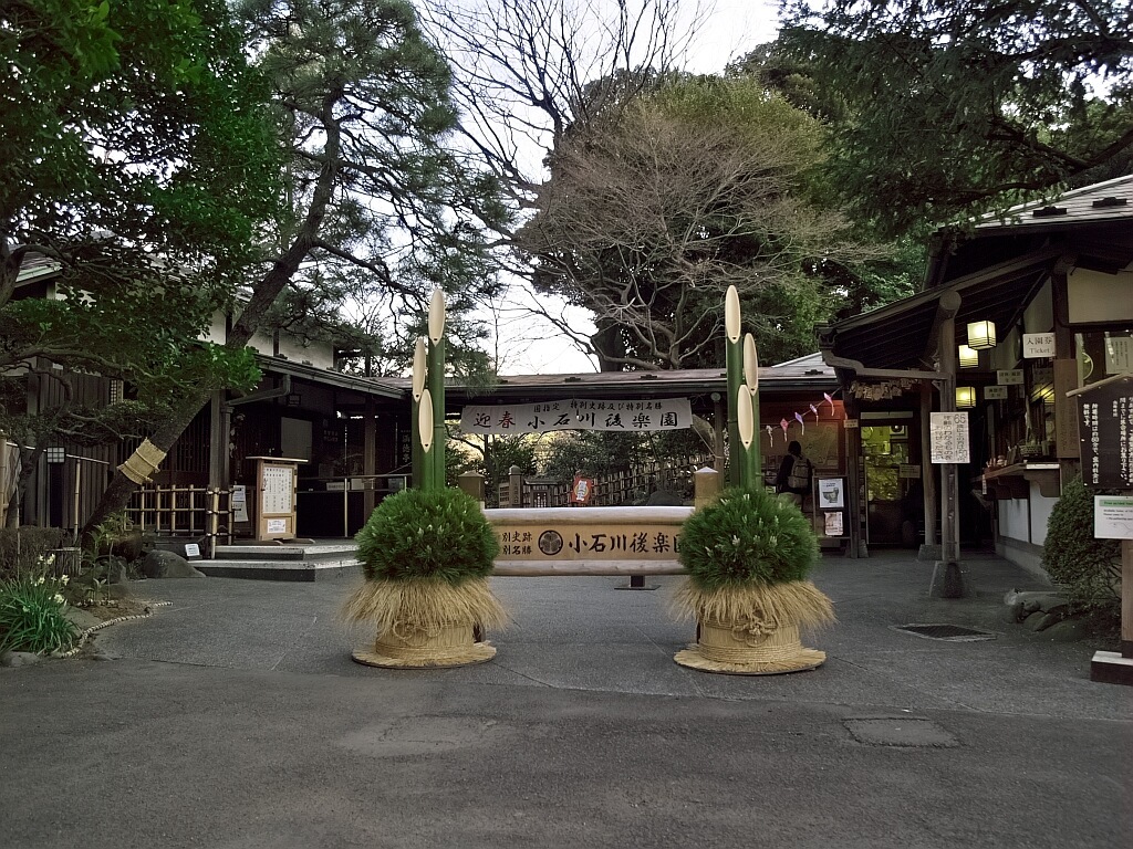 e0364711_19570801.jpg