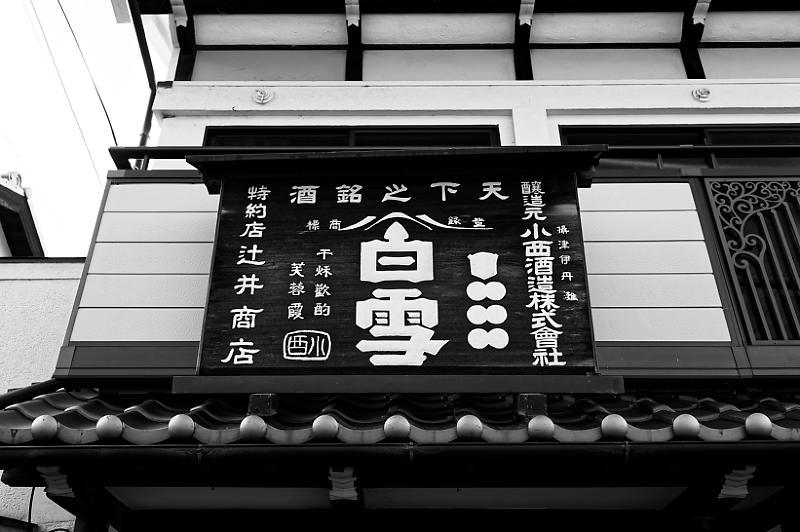 f0032011_19414139.jpg