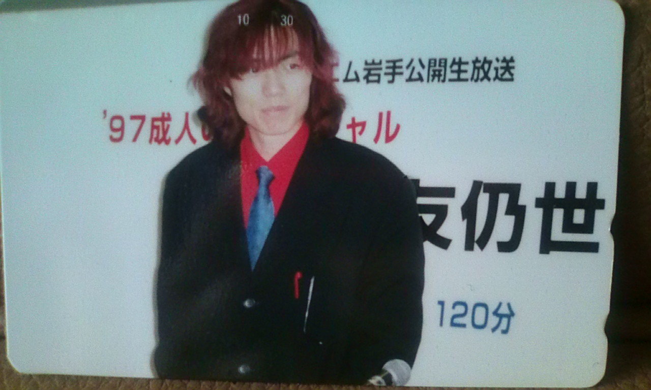 懐かしいーッ!成人式おめでとうございました~!_b0183113_09571684.jpg