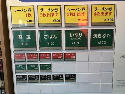 c0227720_01012292.jpg