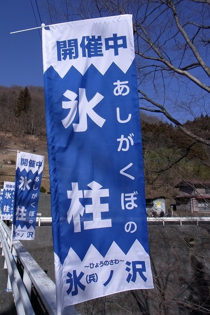 b0194923_16581010.jpg