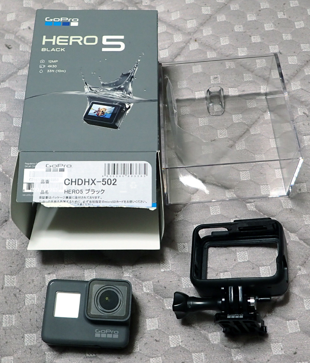 ｇｏｐｒｏ５ ついに買ってしまった 18年1月6日 土 釣り好き昌ちゃんの釣り日誌