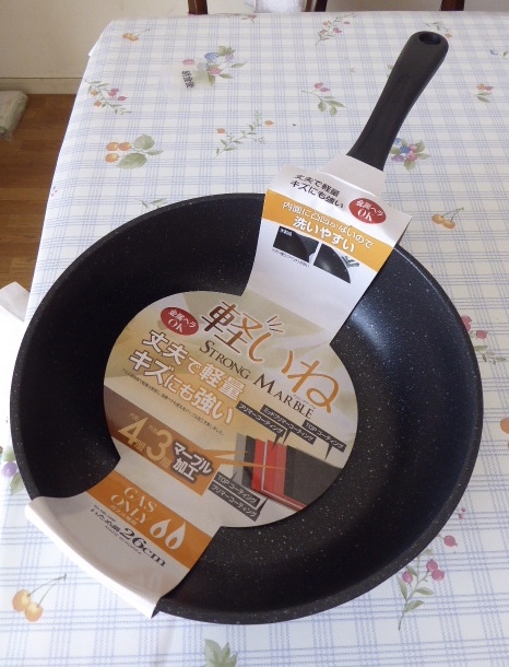 a0050728_10404801.jpeg