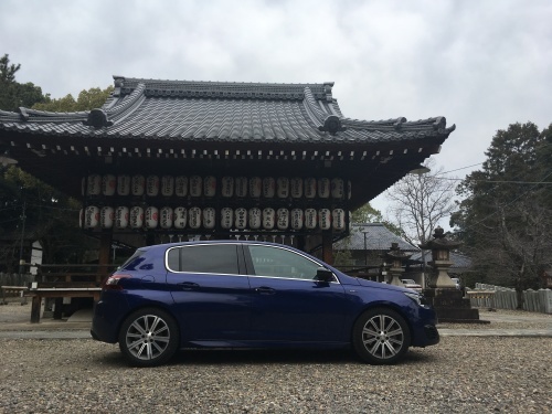 b0004229_14312881.jpeg