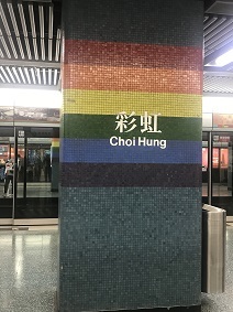f0371533_14194890.jpg