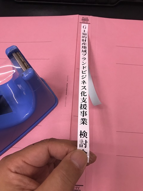 f0112434_18151807.jpg