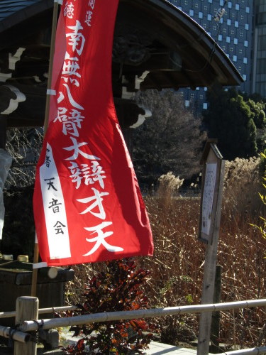 f0117041_04520397.jpg