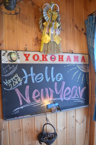 今日は6日(土)。_b0207642_16040927.jpg
