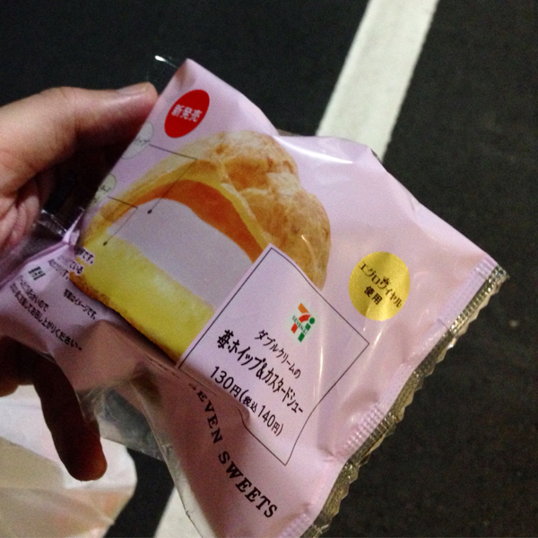 おっさんが会社帰りに #セブンスイーツアンバサダー_c0060143_21083826.jpg