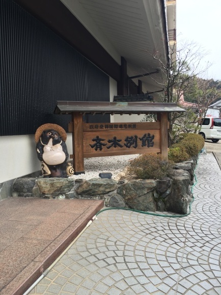 c0120363_09520214.jpeg