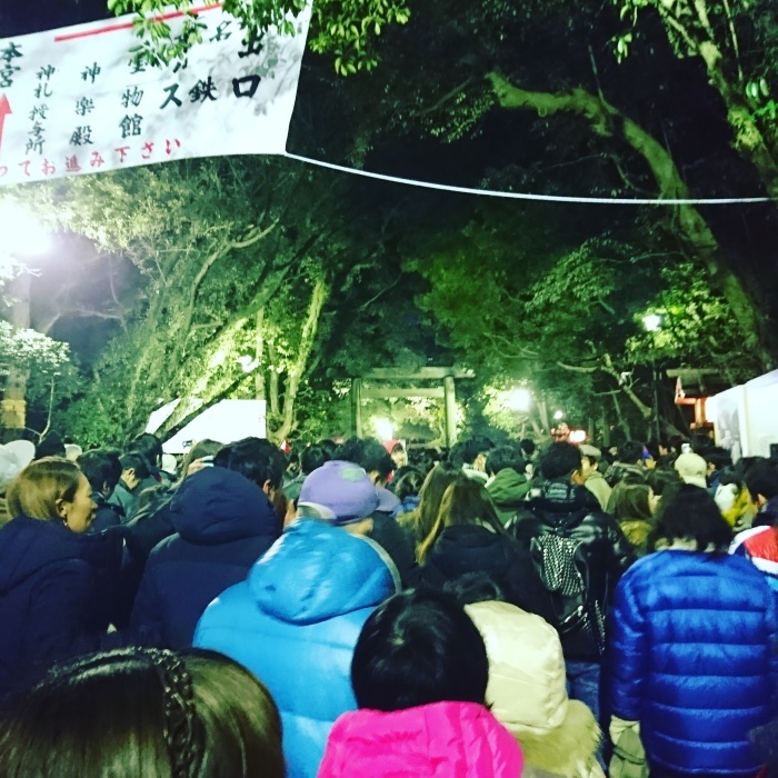 今年もよろしくお願いします!!_a0272765_19021917.jpg