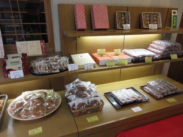 梅園 本店_c0152767_22253727.jpg