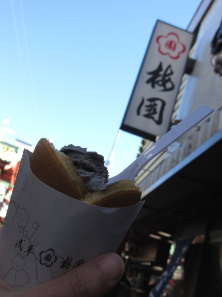 梅園 本店_c0152767_22411258.jpg