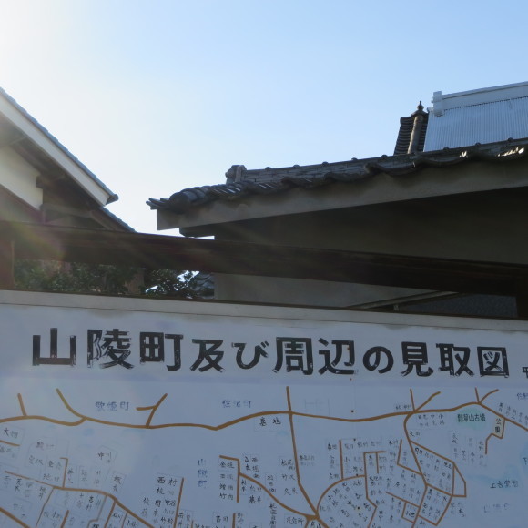 秋篠町から近鉄奈良駅方面に歩いて行く佐紀・佐保おさらいブログ　２　奈良市_c0001670_19071569.jpg