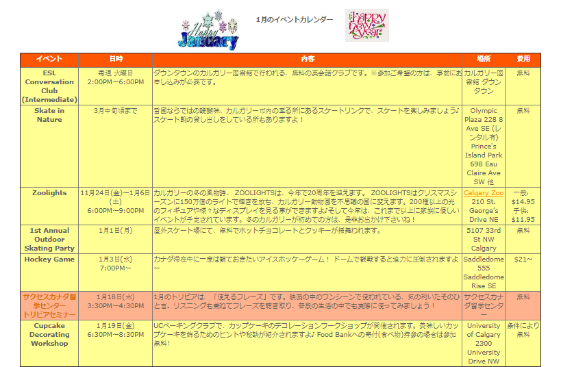 f0151671_09252494.png