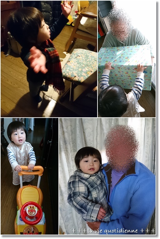 今年の目標!とダンナさん作の年越し蕎麦とお雑煮。そして母のおせち_a0348473_02414760.jpg