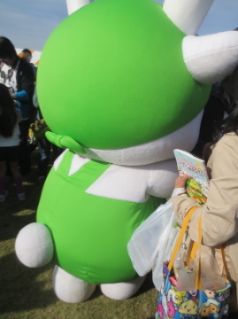 埼玉地名読み方道場 4 じてんしゃでグルメ 2