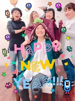 明けましておめでとうございます!!_e0148776_14061657.jpg