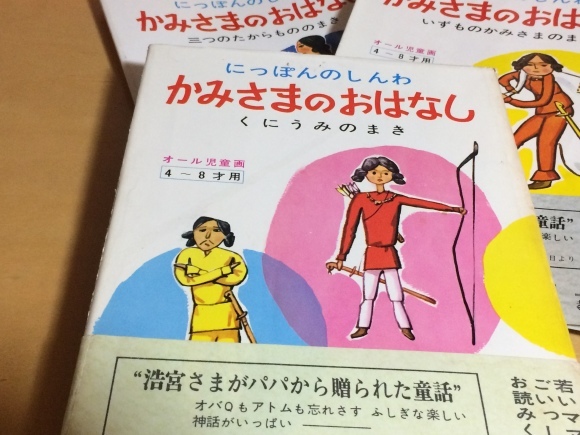 e0232776_15264400.jpeg
