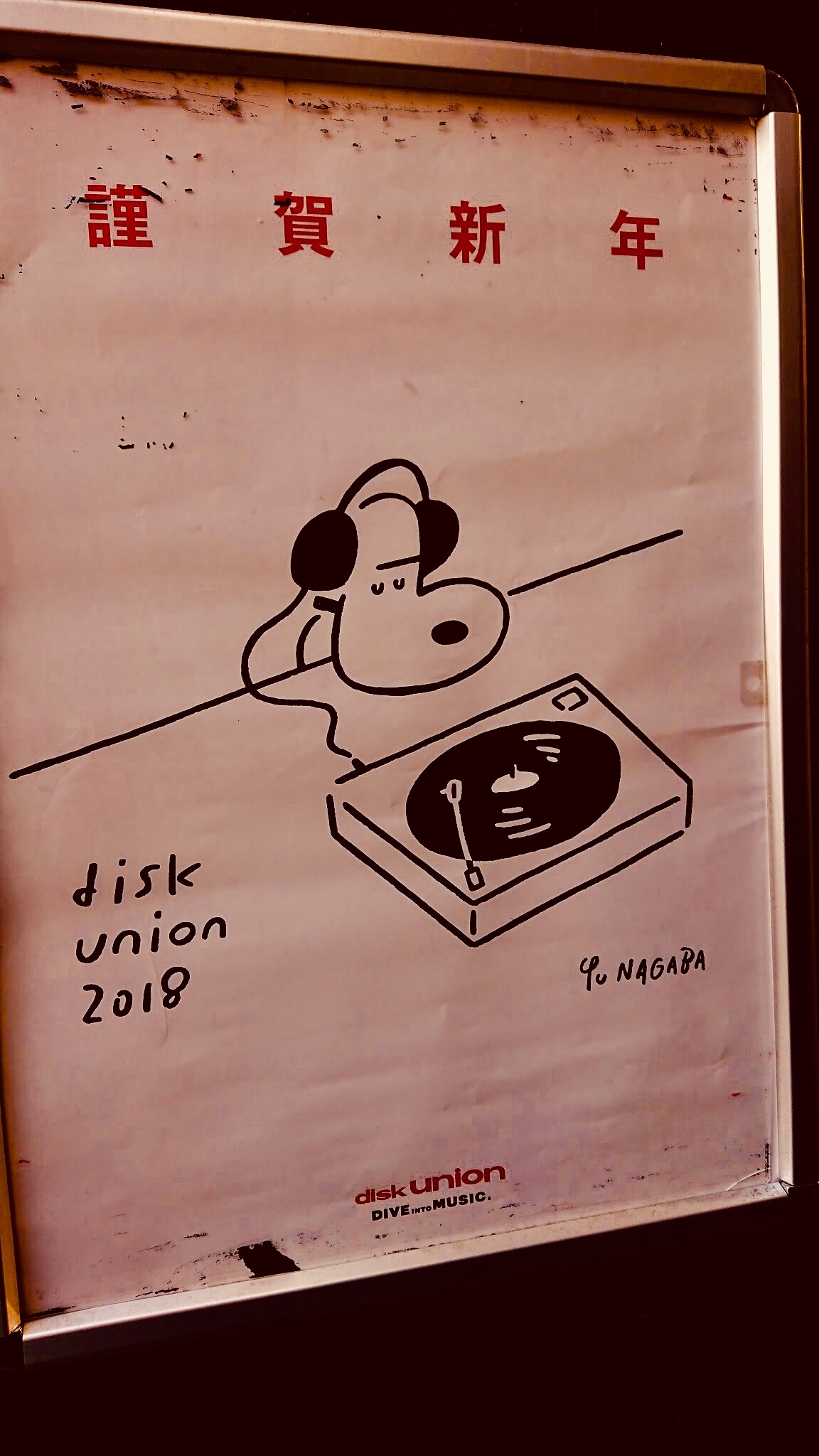 c0202101_12071025.jpeg